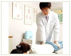 Slider image (3) Jaseng Center for Alternative Medicine